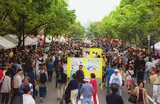 �X�g���[�g�̂ɂ��킢