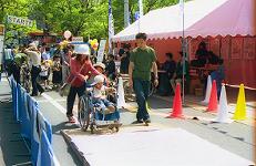 �X�^�[�g�I