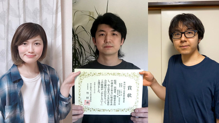 優秀賞の賞状