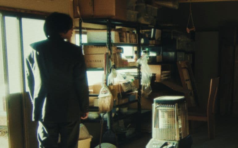 善人 Good Samaritan